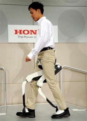 honda walk assist